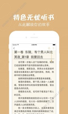 c7娱乐官方入口